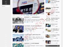 澳门彩库网安卓下载最新版